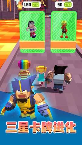 像素怪物大联盟 300.1.1  1