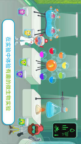 玩偶游乐园 1.0.3  1