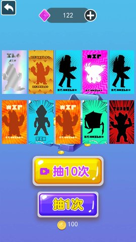 我爱拍卡片 2.0.2  3