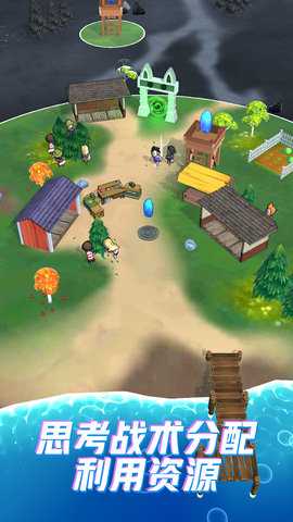 异界探秘 300.1.1  2