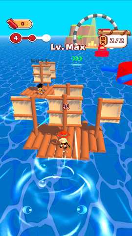 搭个桥快跑 2.0  2