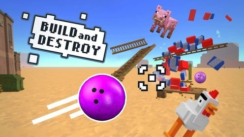 像素沙盒模拟器 0.0.8 安卓版 4