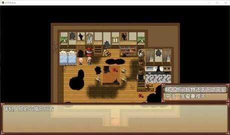 异界奇闻录 3.83 最新版 1