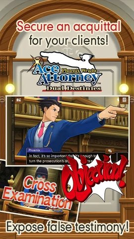 逆转裁判5 1.0 最新版 1