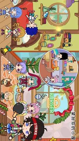 水上乐园大冒险 1.0  3