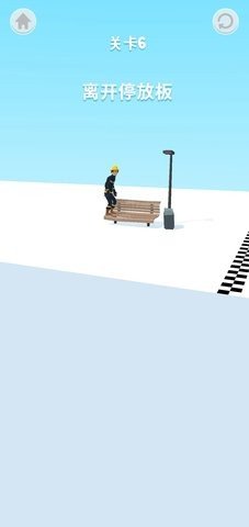 没病走两步 1.7.1 安卓版 2