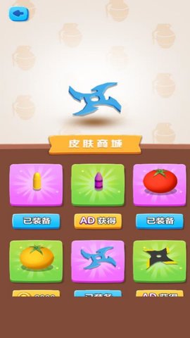 黑洞成长之旅 5.0.0  1