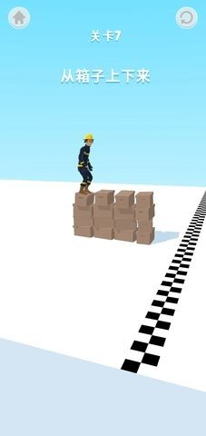 没病走两步 1.7.1 安卓版 3