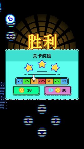 走出迷宫吧 5.0.0  3