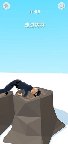 没病走两步 1.7.1 安卓版 4