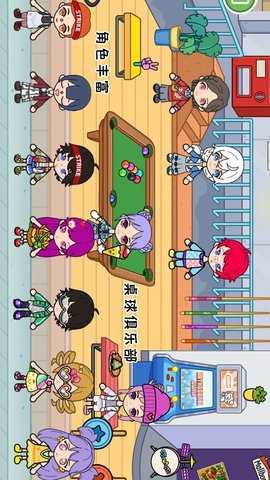 水上乐园大冒险 1.0  1