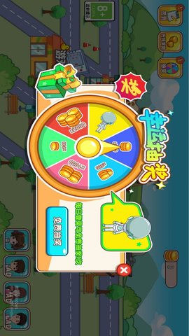 童年伙伴过家家 5.0.0 安卓版 2