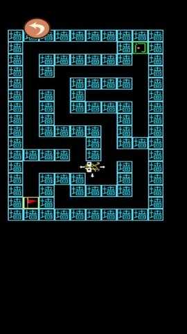迷宫大逃亡文字版 5.0.0  2