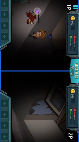 双人海岛求生记 5.0.0 安卓版 4