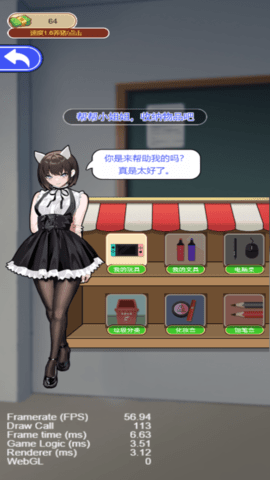 生财有道钱多多 5.0.0 安卓版 2