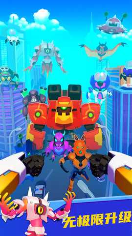 机器人城市生存 189.1.1  4