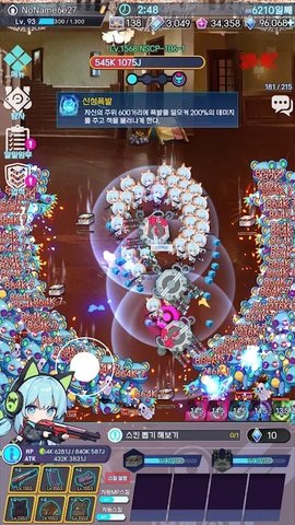 幸存女孩异常空间 1.94 最新版 1