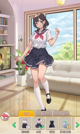我变成了妹子2 1.0 最新版 3