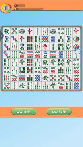 全民挑战赛 1.0.1  1