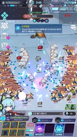 幸存女孩异常空间 1.94 最新版 2