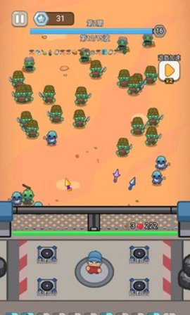 最强小兵 1.0.11 安卓版 3