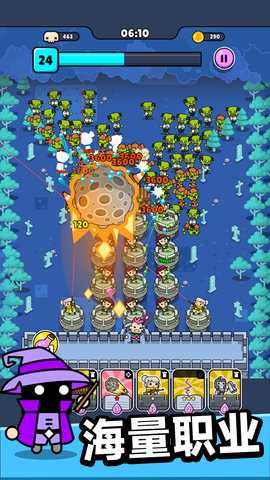 僵尸末日塔防 300.1.0  2