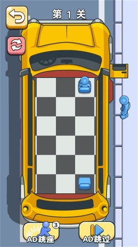 一起逛街吖 1.0  2