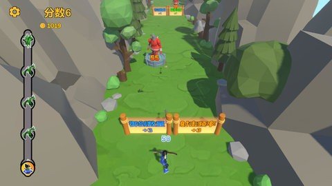 箭箭剑 1.06 最新版 1