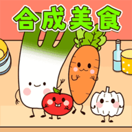 烧脑大挑战合集