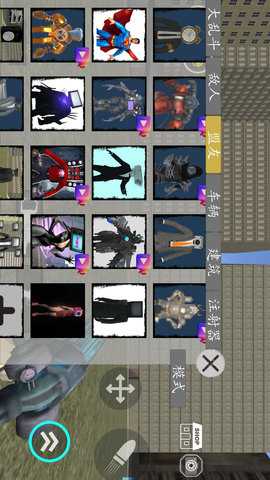 冰冻机器人大乱斗 3.1.8  4