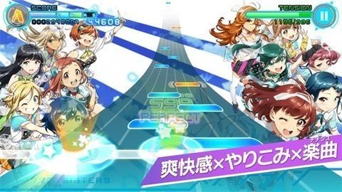 东京七姐妹日服 11.1.2 安卓版 2