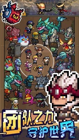 超能防御 1.0.2 安卓版 2
