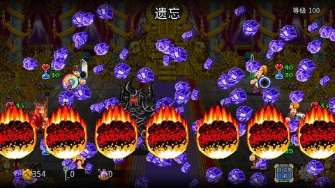 苏打地牢2 1.2.2 安卓版 4