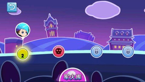 躺平枪手大作战 1.0.3 最新版 2