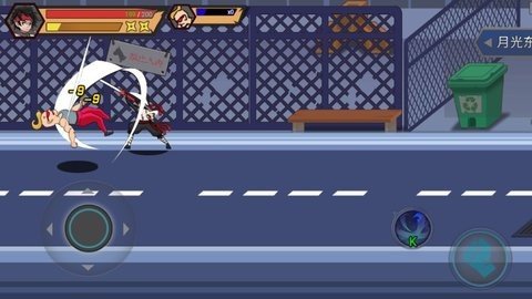 我真有绝招 2.0 安卓版 2