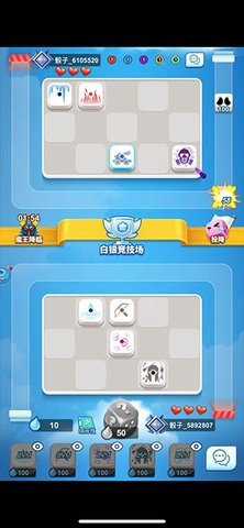 骰子大战 1.0.8 安卓版 3