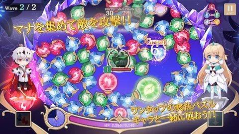 恶魔王子与提线木偶日服 1.7.0 最新版 2