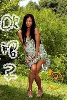 吹裙子2 0.9.7 安卓版 3