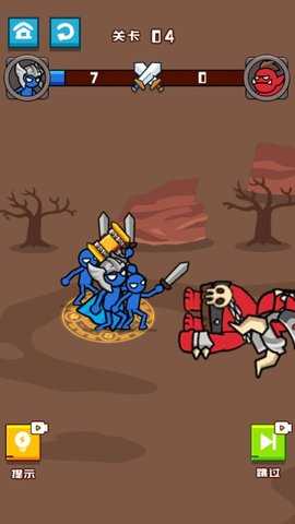 来自小蓝的报复 1.0.3  4