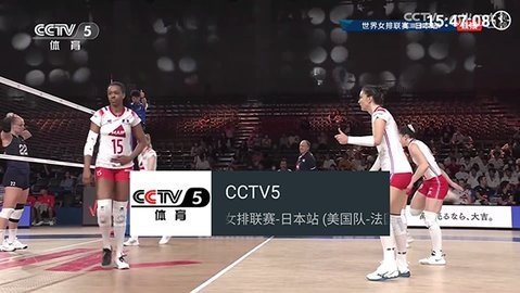 豌豆TV直播 2.0.1.2.6 最新版 2