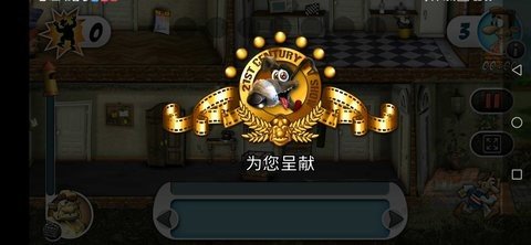 整蛊邻居地狱归来 1.0 安卓版 3