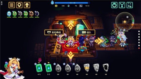 灵动骑士 1.3.1 最新版 2