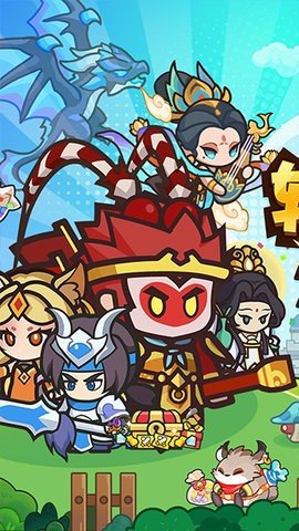 鱼网大作战 1.0.0 安卓版 2
