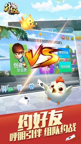 K7双升 9.5.03090501  1