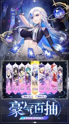 疾风大冒险 1.0.0 最新版 2