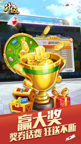 K7双升 9.5.03090501  2