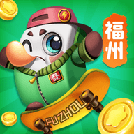 大眼福州麻将游戏下载-大眼福州麻将旧版