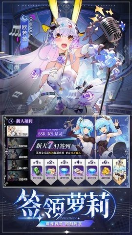 疾风大冒险 1.0.0 最新版 3