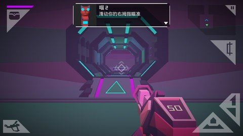 墨菲怪石 1.2.8 安卓版 2