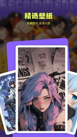 趣漫园破解版 1.0.3 免费版 2
